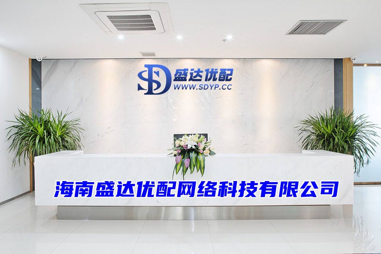 联丰优配-联丰优配官网-手机炒股软件推荐-配资官网app